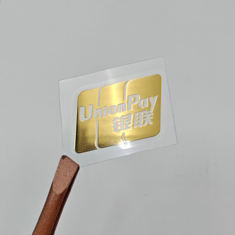 銀聯(lián)卡金屬標(biāo)牌
